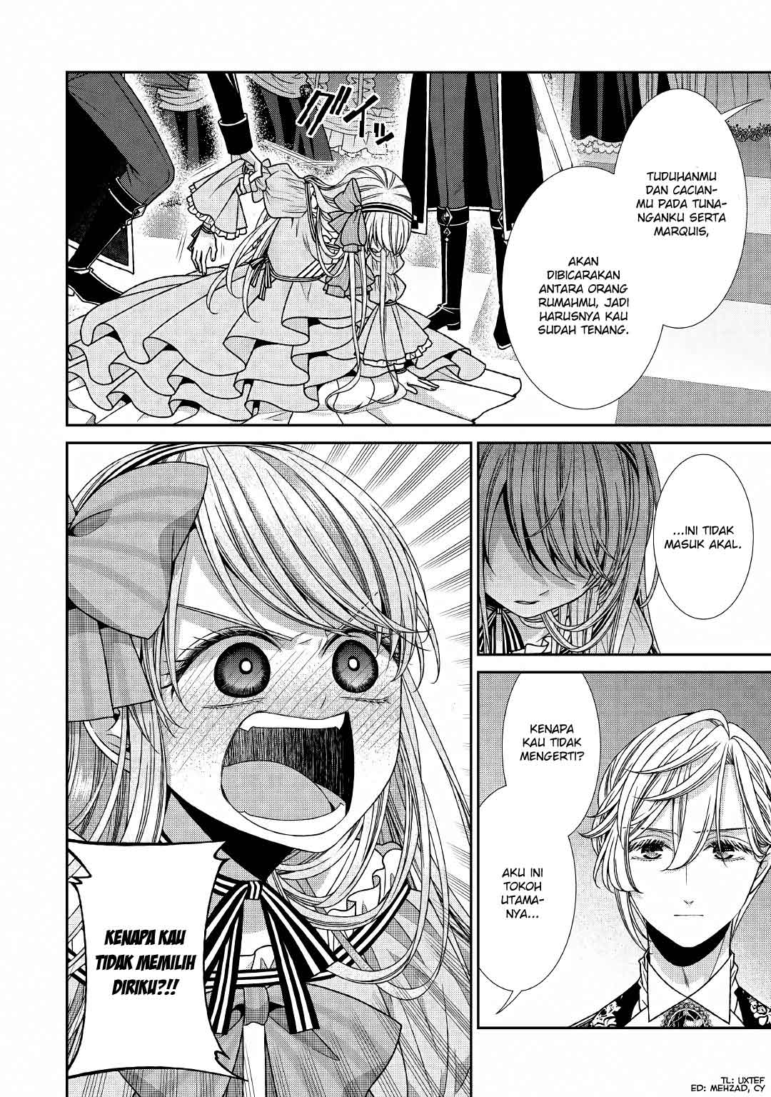Jishou Akuyaku Reijou na Konyakusha no Kansatsu Kiroku. Chapter 19 - halaman 20