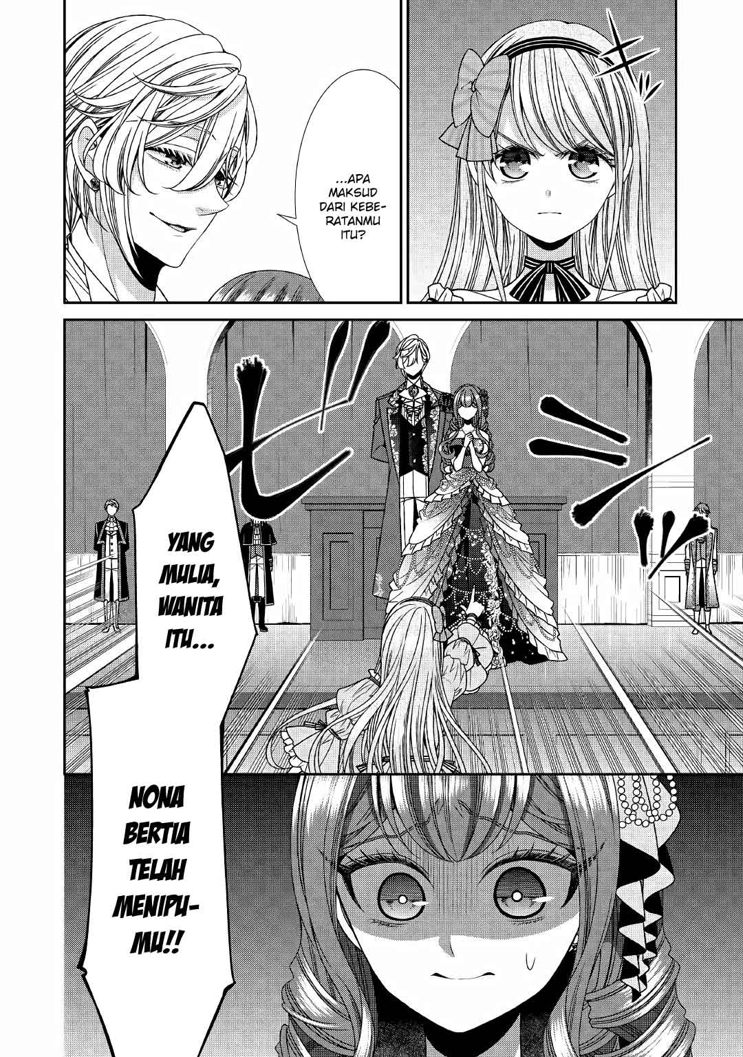 Jishou Akuyaku Reijou na Konyakusha no Kansatsu Kiroku. Chapter 19 - halaman 4