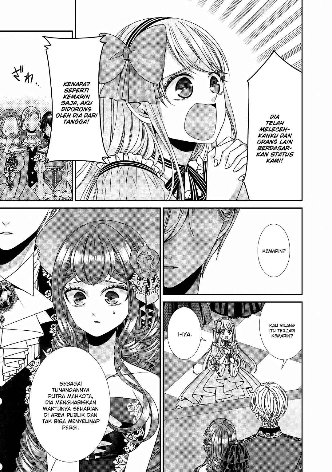 Jishou Akuyaku Reijou na Konyakusha no Kansatsu Kiroku. Chapter 19 - halaman 5