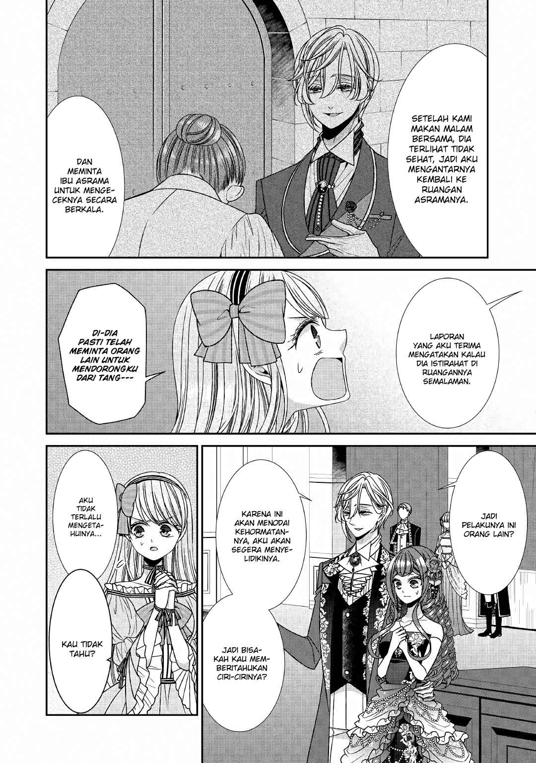 Jishou Akuyaku Reijou na Konyakusha no Kansatsu Kiroku. Chapter 19 - halaman 6