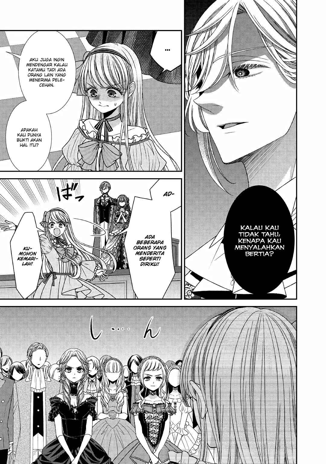 Jishou Akuyaku Reijou na Konyakusha no Kansatsu Kiroku. Chapter 19 - halaman 7