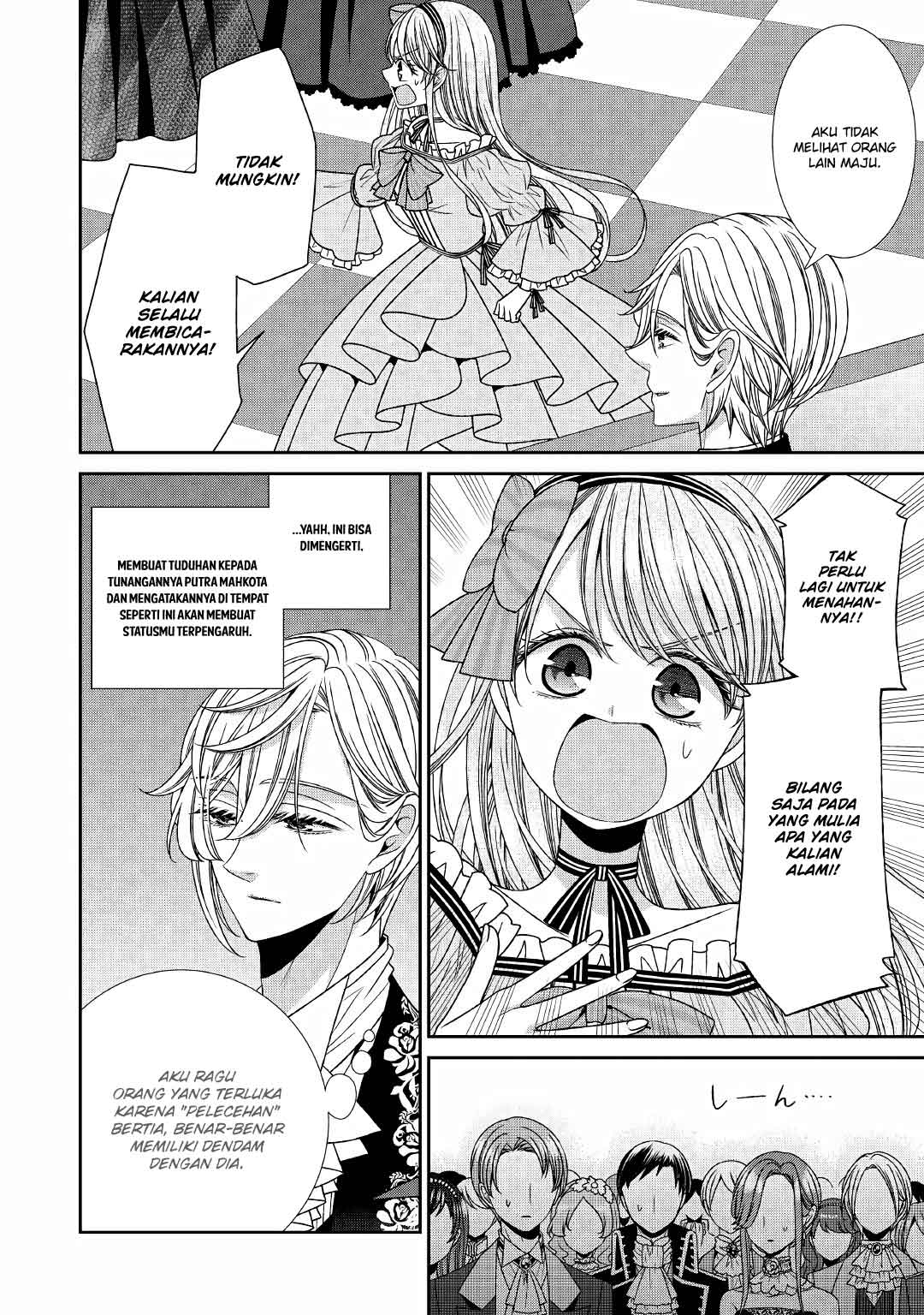 Jishou Akuyaku Reijou na Konyakusha no Kansatsu Kiroku. Chapter 19 - halaman 8