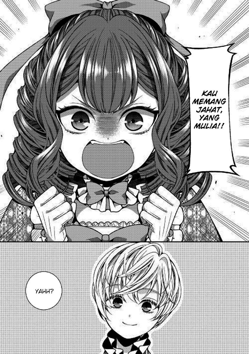 Jishou Akuyaku Reijou na Konyakusha no Kansatsu Kiroku. Chapter 2 - halaman 11