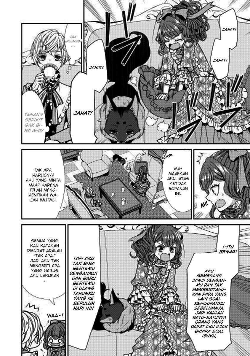 Jishou Akuyaku Reijou na Konyakusha no Kansatsu Kiroku. Chapter 2 - halaman 12