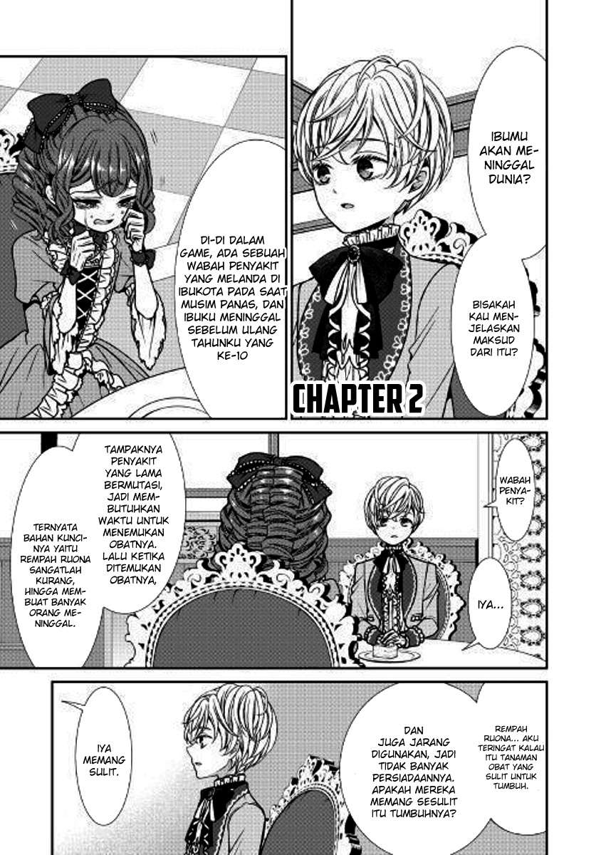 Jishou Akuyaku Reijou na Konyakusha no Kansatsu Kiroku. Chapter 2 - halaman 2