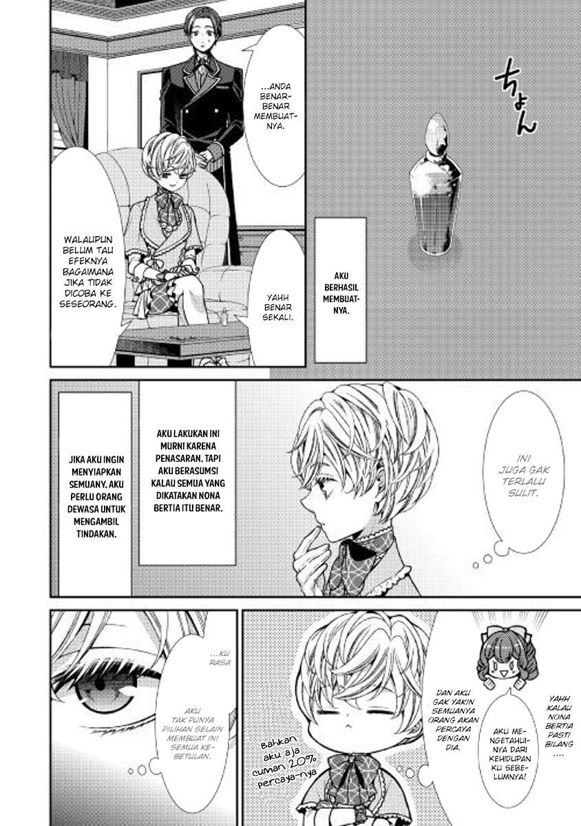 Jishou Akuyaku Reijou na Konyakusha no Kansatsu Kiroku. Chapter 2 - halaman 20