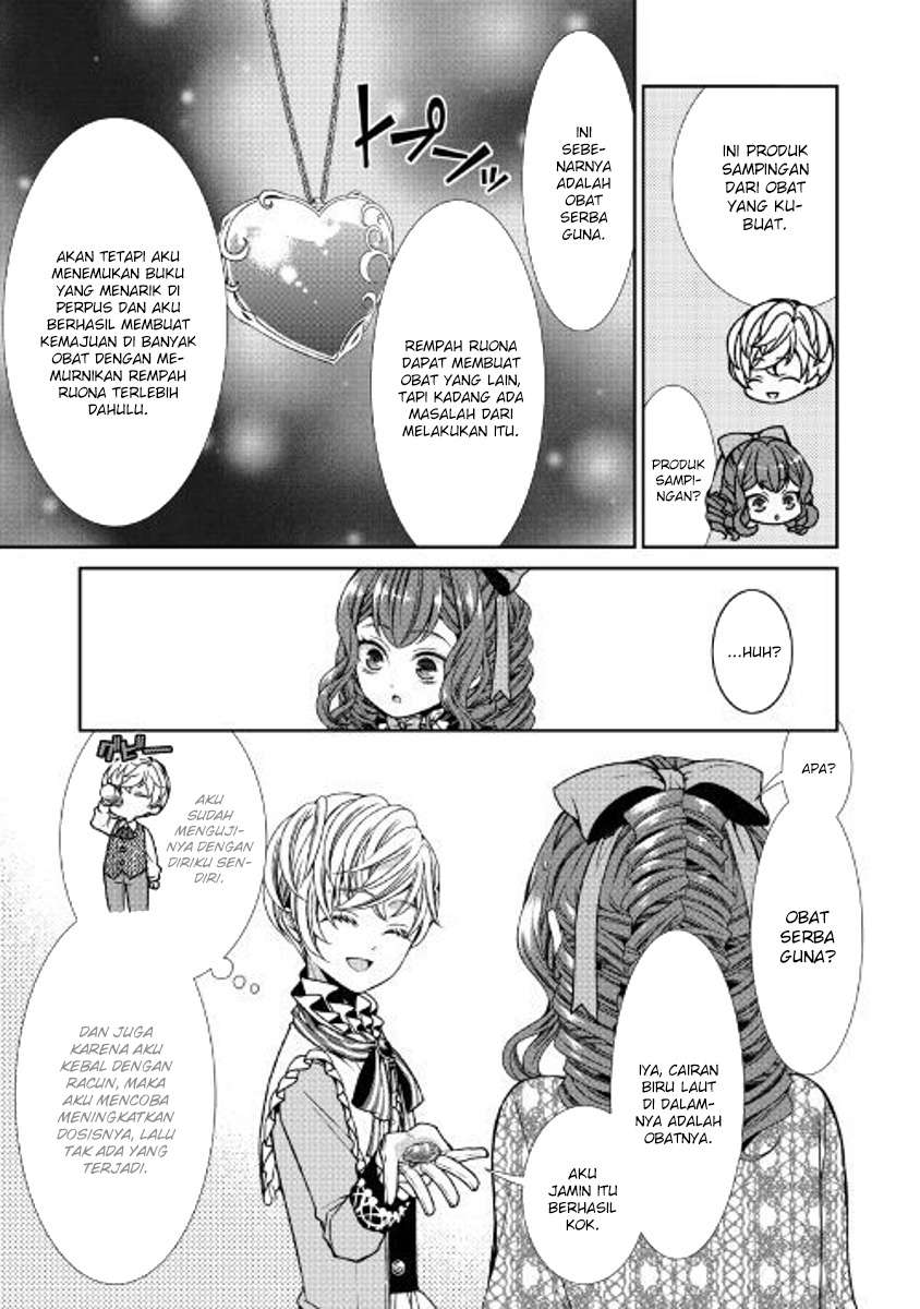 Jishou Akuyaku Reijou na Konyakusha no Kansatsu Kiroku. Chapter 2 - halaman 27