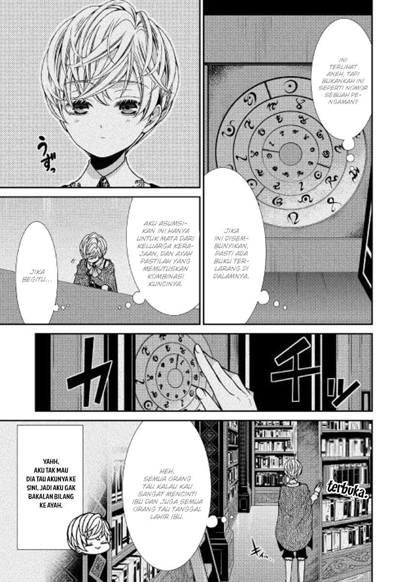 Jishou Akuyaku Reijou na Konyakusha no Kansatsu Kiroku. Chapter 2 - halaman 29