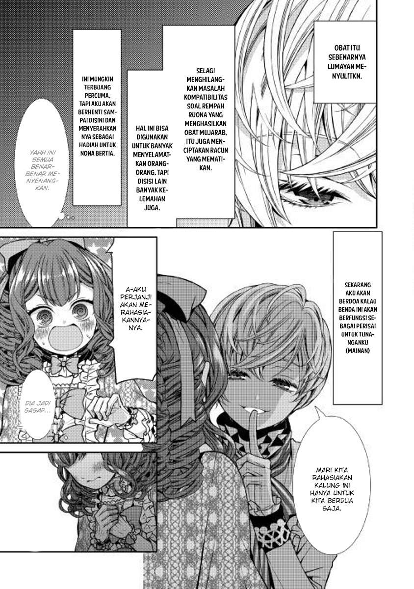 Jishou Akuyaku Reijou na Konyakusha no Kansatsu Kiroku. Chapter 2 - halaman 31
