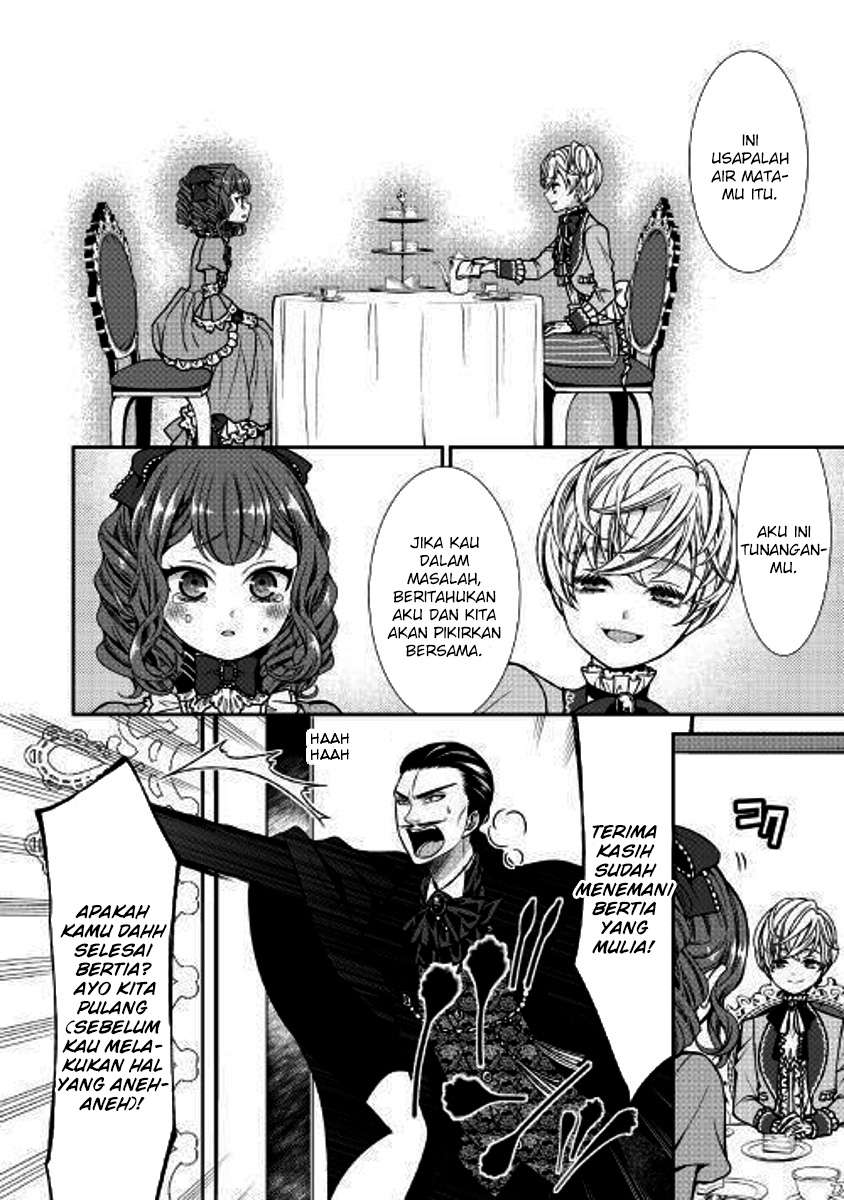 Jishou Akuyaku Reijou na Konyakusha no Kansatsu Kiroku. Chapter 2 - halaman 6
