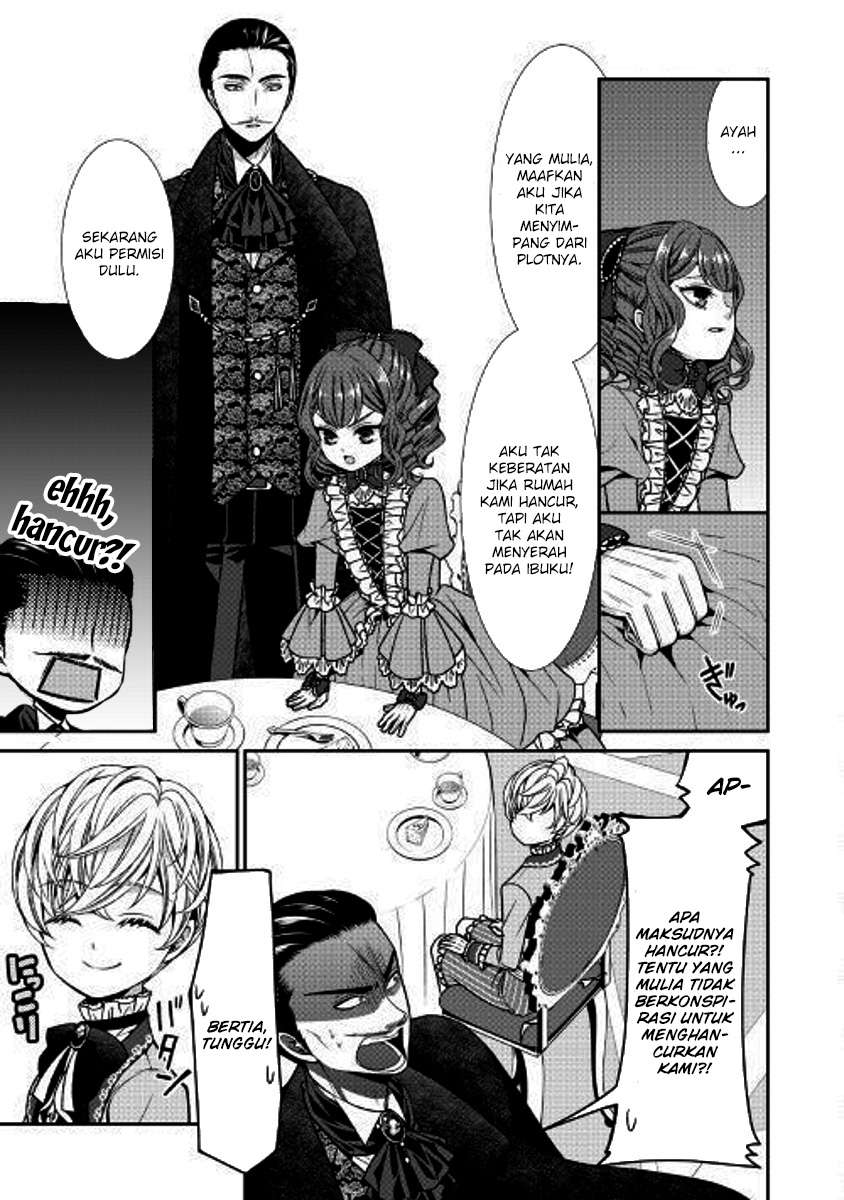 Jishou Akuyaku Reijou na Konyakusha no Kansatsu Kiroku. Chapter 2 - halaman 7