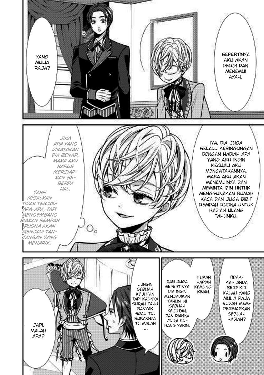 Jishou Akuyaku Reijou na Konyakusha no Kansatsu Kiroku. Chapter 2 - halaman 8