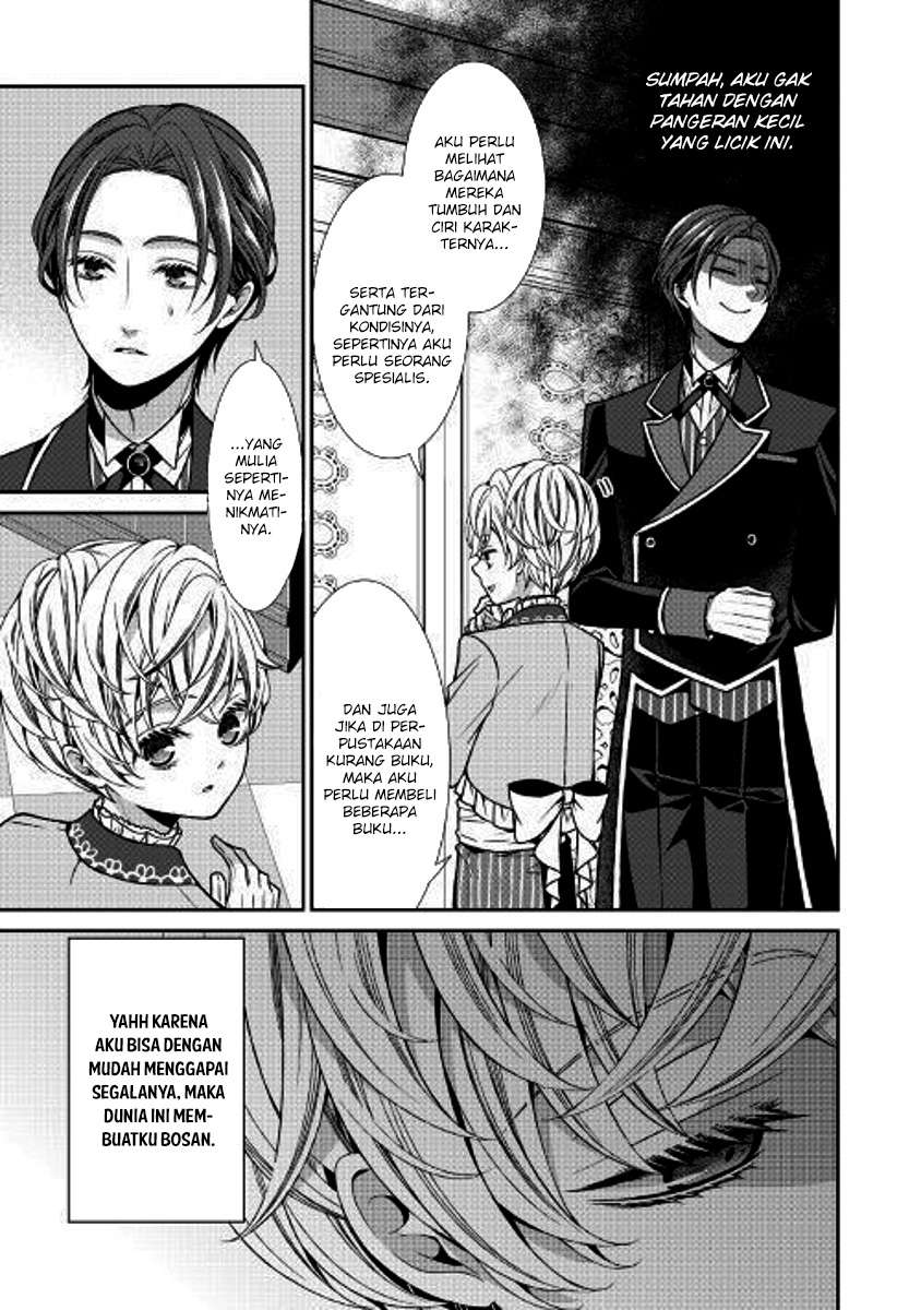 Jishou Akuyaku Reijou na Konyakusha no Kansatsu Kiroku. Chapter 2 - halaman 9