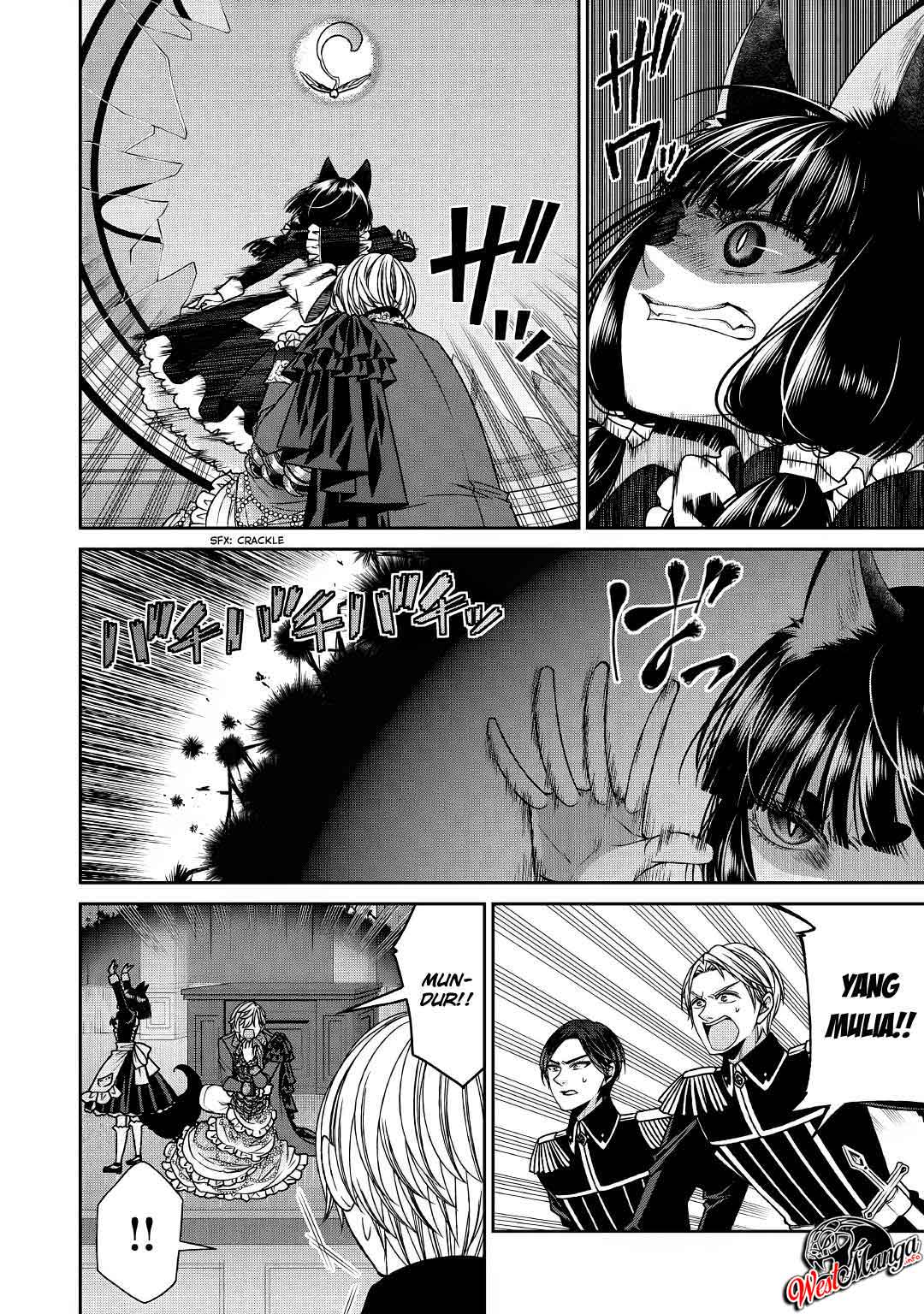 Jishou Akuyaku Reijou na Konyakusha no Kansatsu Kiroku. Chapter 20 - halaman 15