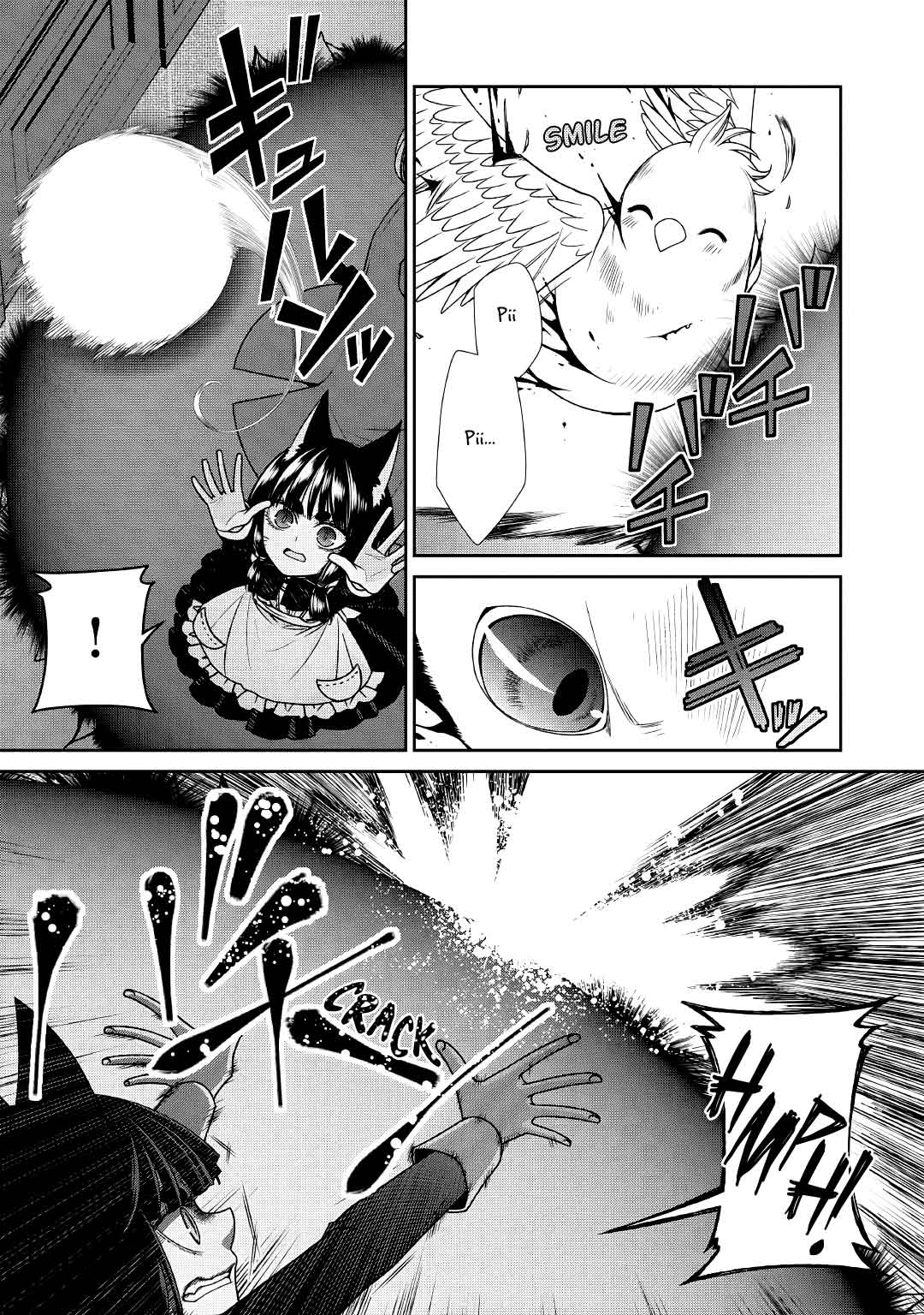 Jishou Akuyaku Reijou na Konyakusha no Kansatsu Kiroku. Chapter 20 - halaman 18