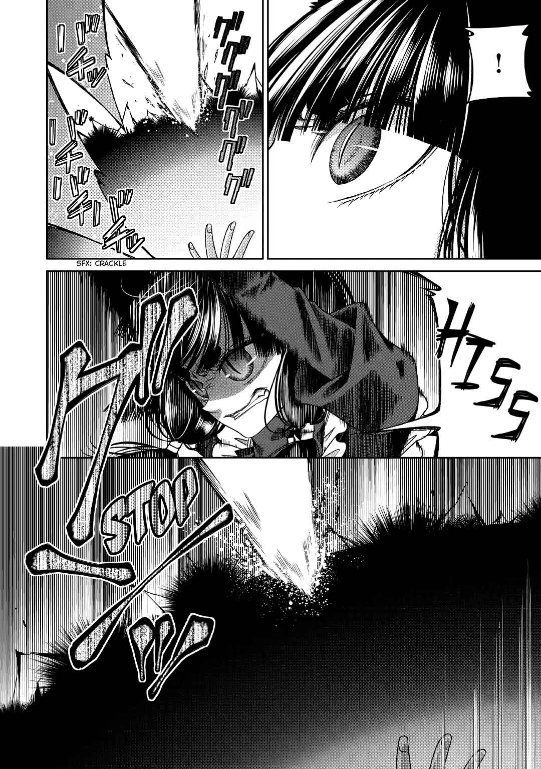 Jishou Akuyaku Reijou na Konyakusha no Kansatsu Kiroku. Chapter 20 - halaman 19
