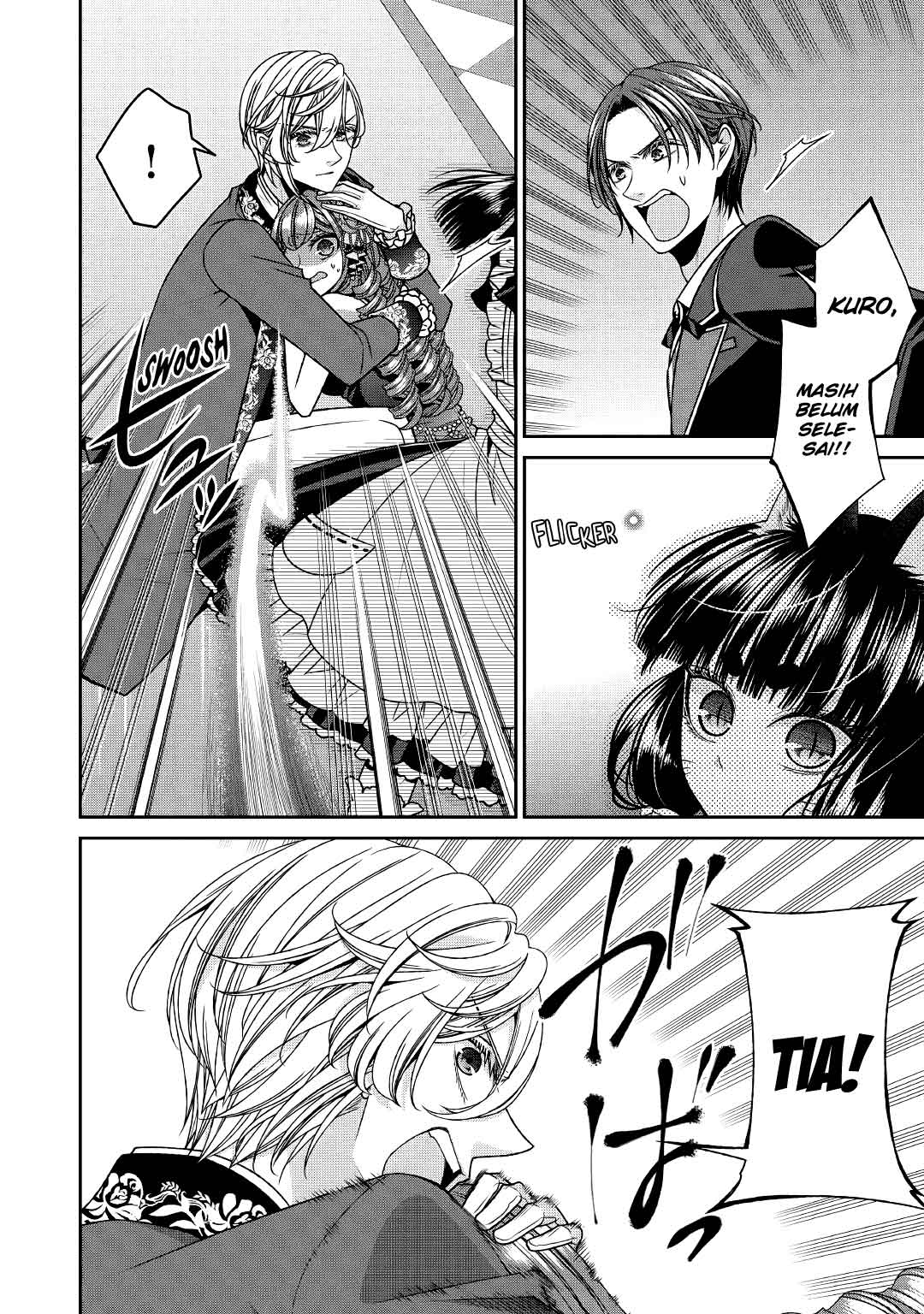 Jishou Akuyaku Reijou na Konyakusha no Kansatsu Kiroku. Chapter 20 - halaman 21