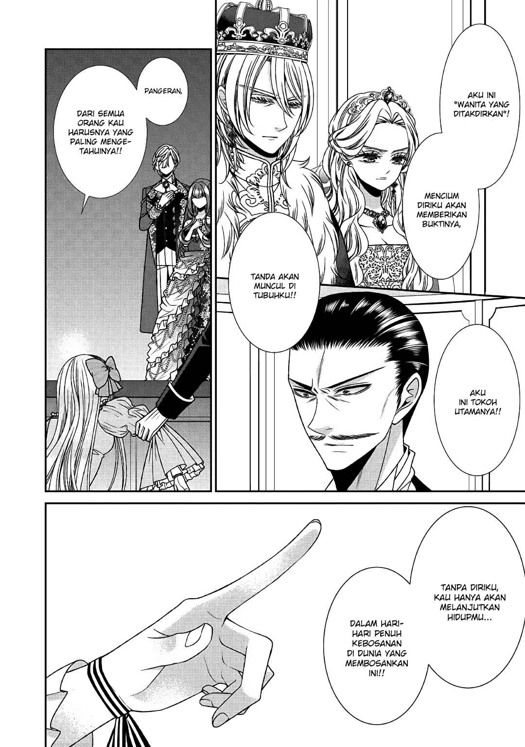 Jishou Akuyaku Reijou na Konyakusha no Kansatsu Kiroku. Chapter 20 - halaman 6