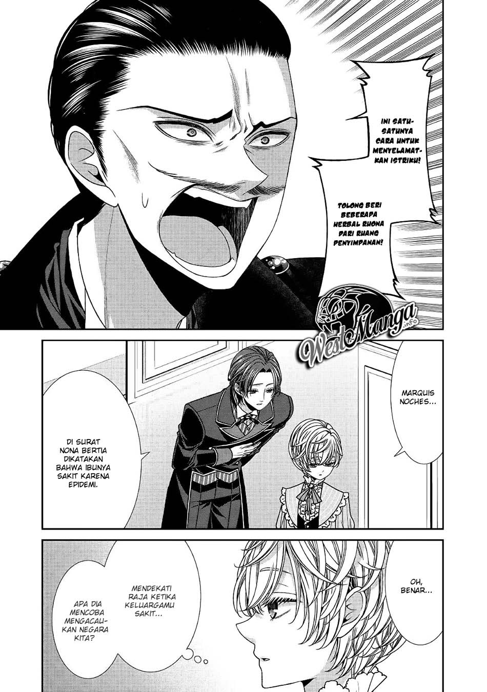 Jishou Akuyaku Reijou na Konyakusha no Kansatsu Kiroku. Chapter 21 - halaman 23