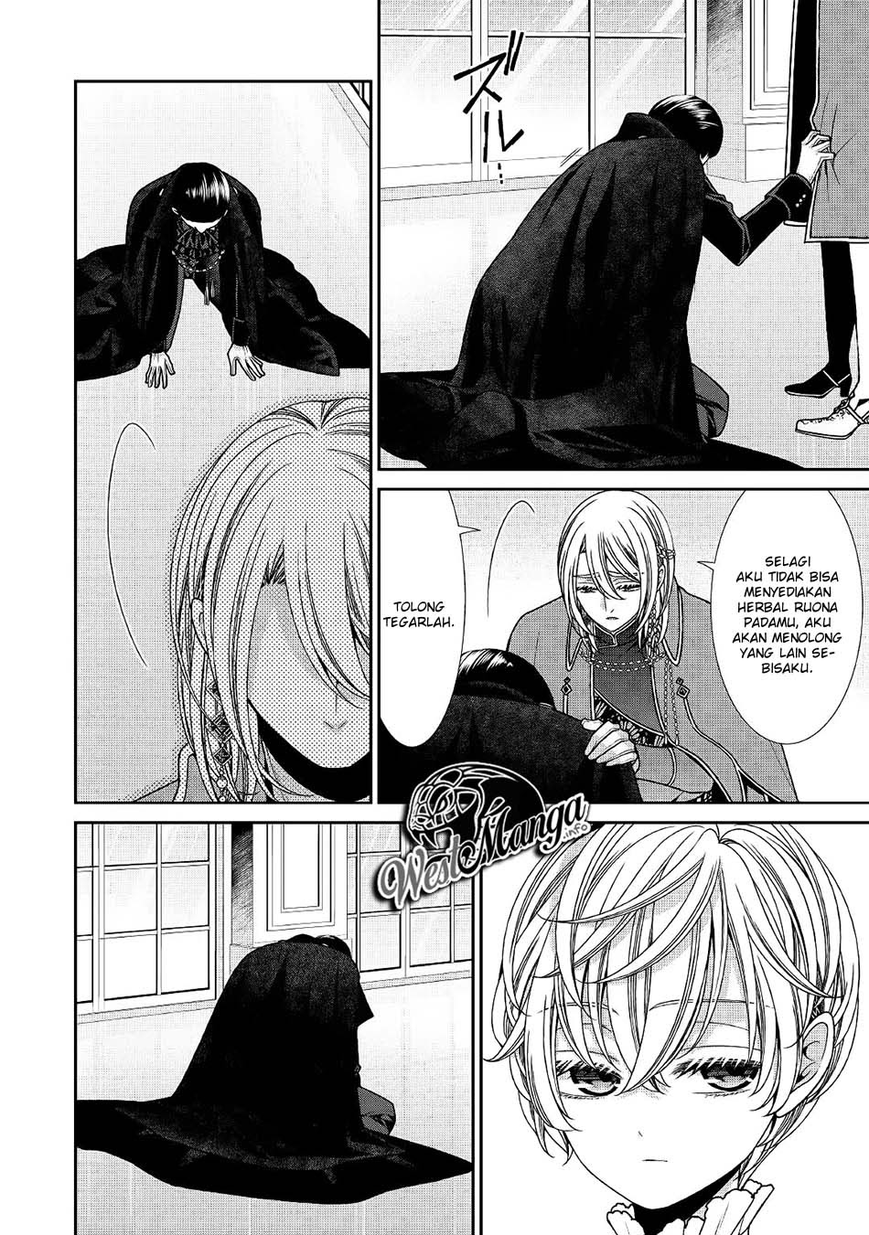 Jishou Akuyaku Reijou na Konyakusha no Kansatsu Kiroku. Chapter 21 - halaman 26