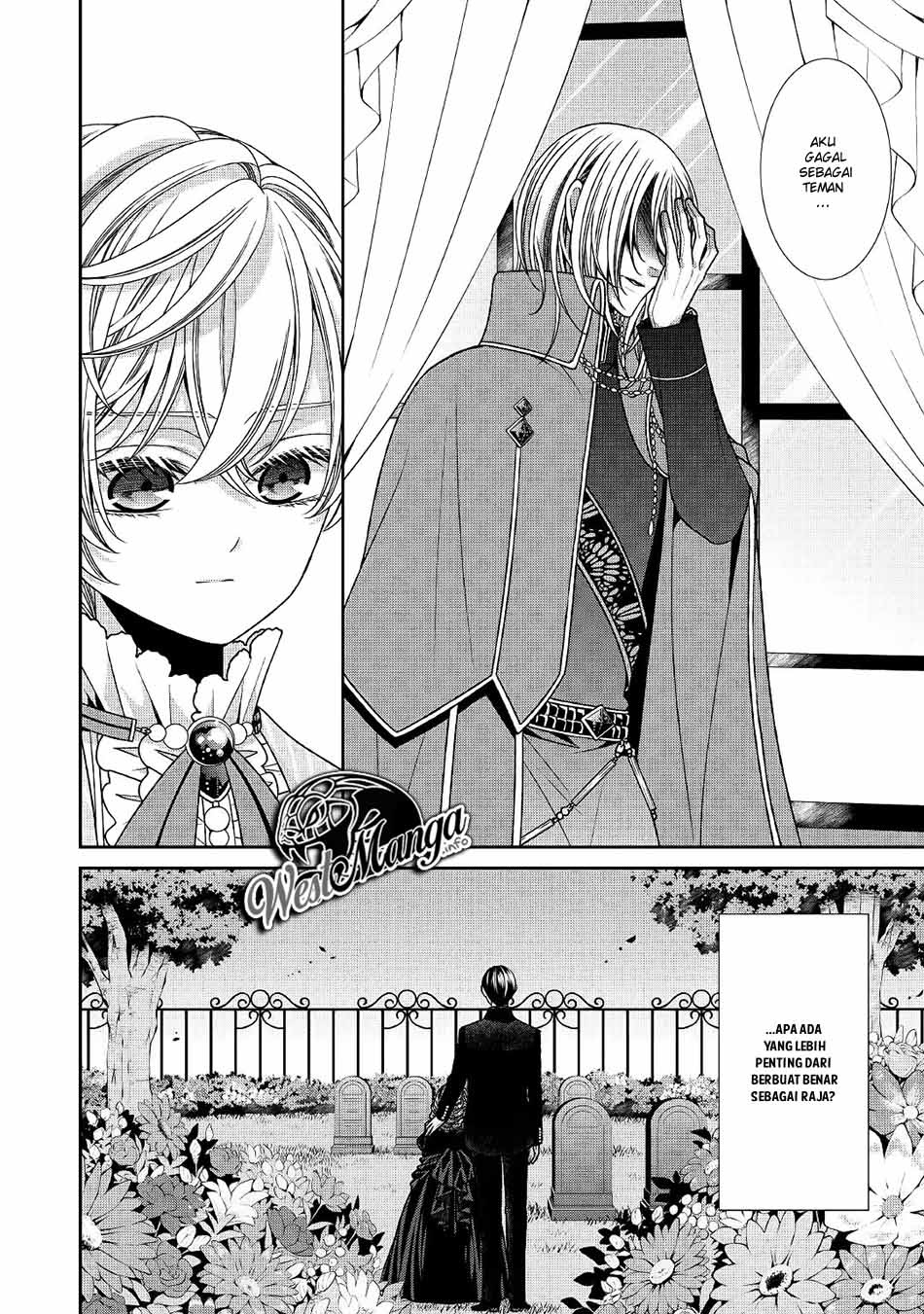 Jishou Akuyaku Reijou na Konyakusha no Kansatsu Kiroku. Chapter 21 - halaman 28