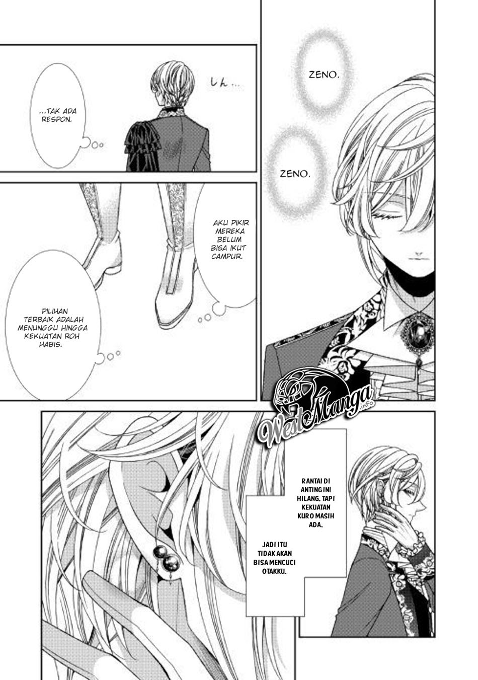 Jishou Akuyaku Reijou na Konyakusha no Kansatsu Kiroku. Chapter 21 - halaman 5