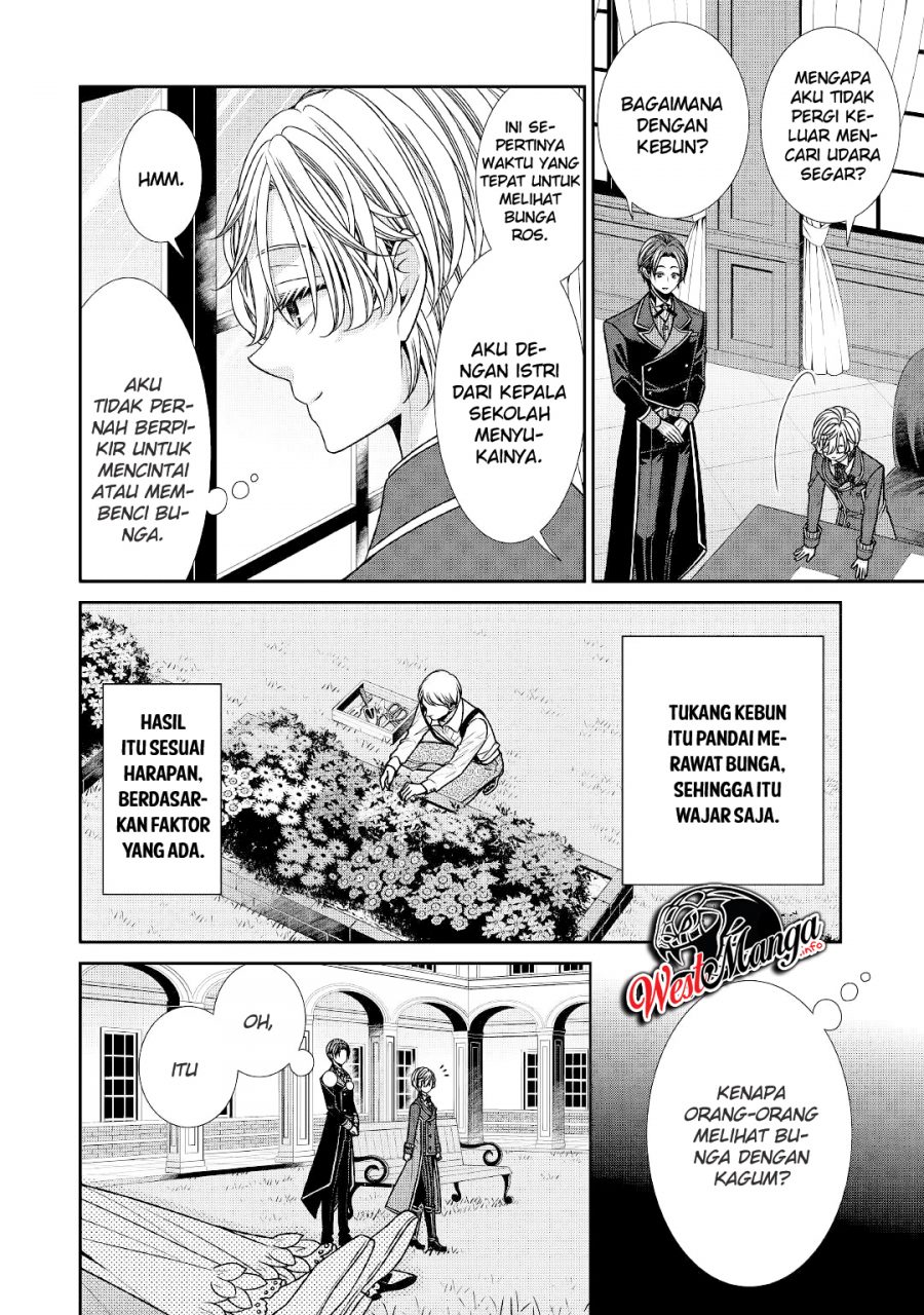 Jishou Akuyaku Reijou na Konyakusha no Kansatsu Kiroku. Chapter 22 - halaman 13