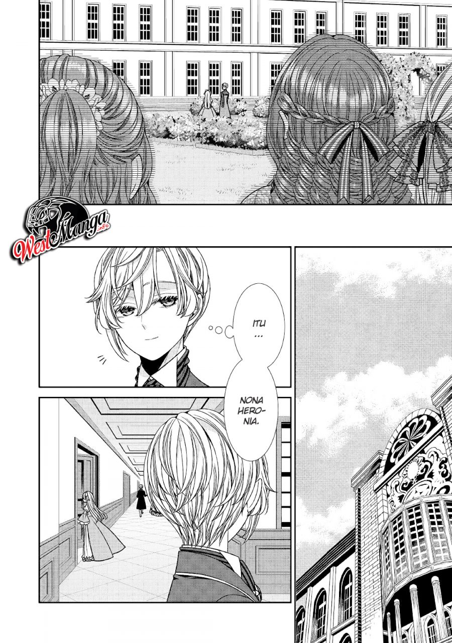 Jishou Akuyaku Reijou na Konyakusha no Kansatsu Kiroku. Chapter 22 - halaman 22
