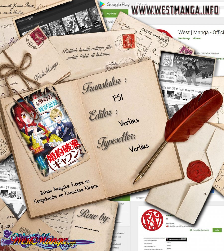 Jishou Akuyaku Reijou na Konyakusha no Kansatsu Kiroku. Chapter 22 - halaman 3
