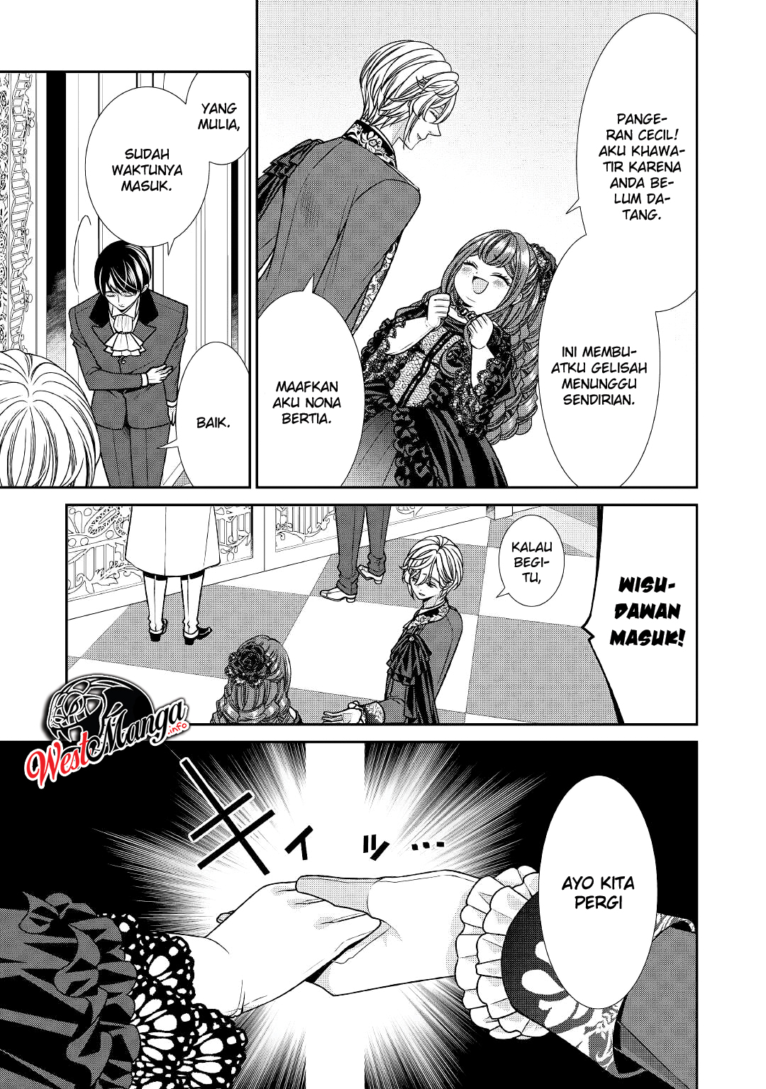 Jishou Akuyaku Reijou na Konyakusha no Kansatsu Kiroku. Chapter 23 - halaman 5