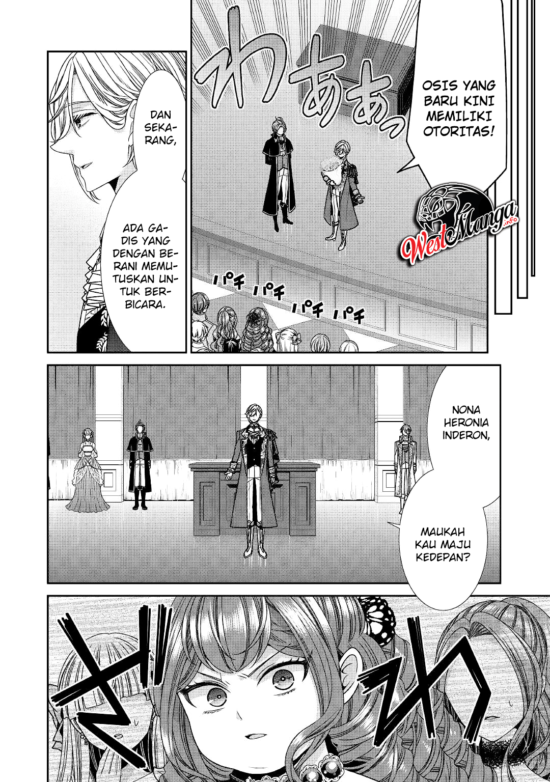 Jishou Akuyaku Reijou na Konyakusha no Kansatsu Kiroku. Chapter 23 - halaman 6