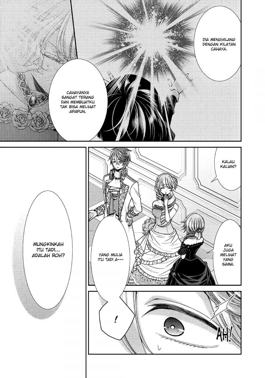 Jishou Akuyaku Reijou na Konyakusha no Kansatsu Kiroku. Chapter 24 - halaman 13