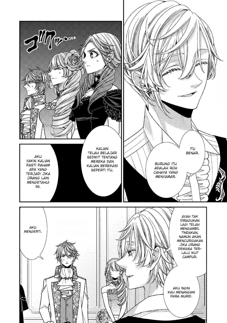 Jishou Akuyaku Reijou na Konyakusha no Kansatsu Kiroku. Chapter 24 - halaman 15