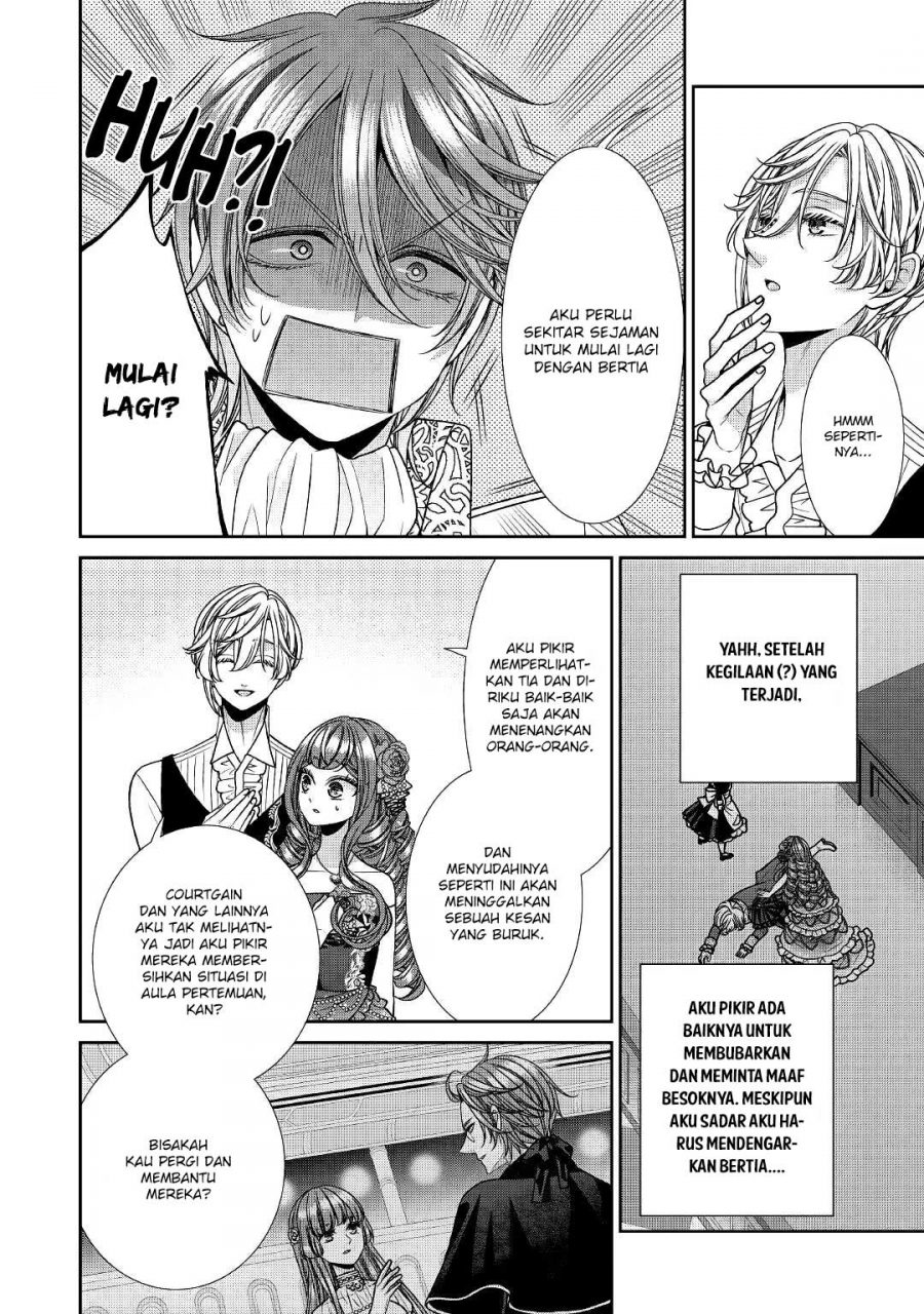 Jishou Akuyaku Reijou na Konyakusha no Kansatsu Kiroku. Chapter 24 - halaman 17
