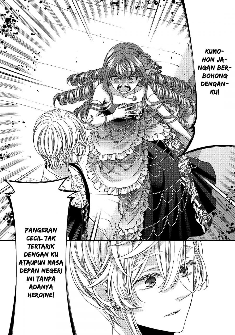Jishou Akuyaku Reijou na Konyakusha no Kansatsu Kiroku. Chapter 24 - halaman 21