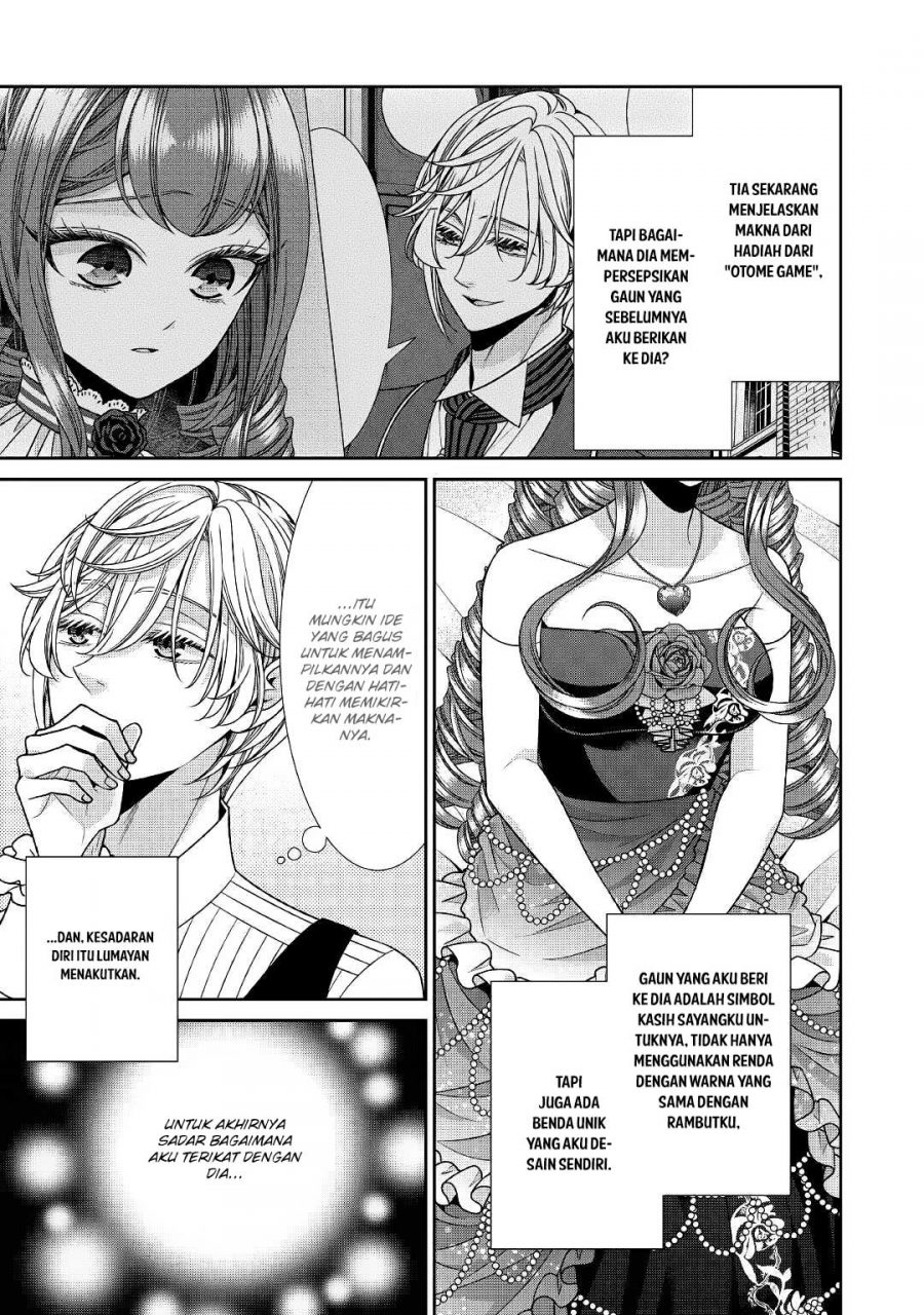 Jishou Akuyaku Reijou na Konyakusha no Kansatsu Kiroku. Chapter 24 - halaman 27