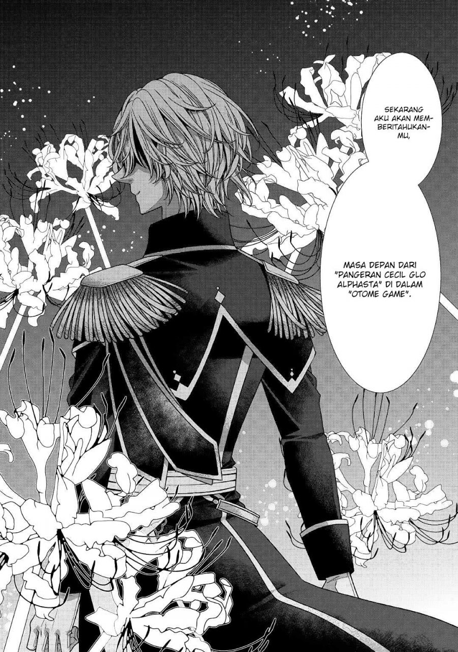 Jishou Akuyaku Reijou na Konyakusha no Kansatsu Kiroku. Chapter 24 - halaman 30