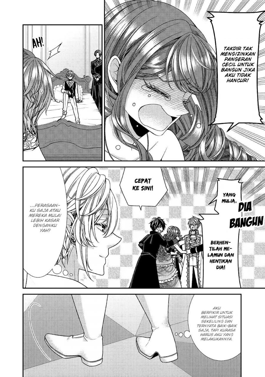 Jishou Akuyaku Reijou na Konyakusha no Kansatsu Kiroku. Chapter 24 - halaman 6