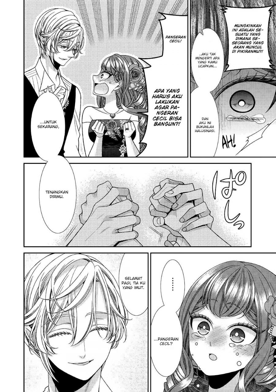 Jishou Akuyaku Reijou na Konyakusha no Kansatsu Kiroku. Chapter 24 - halaman 8