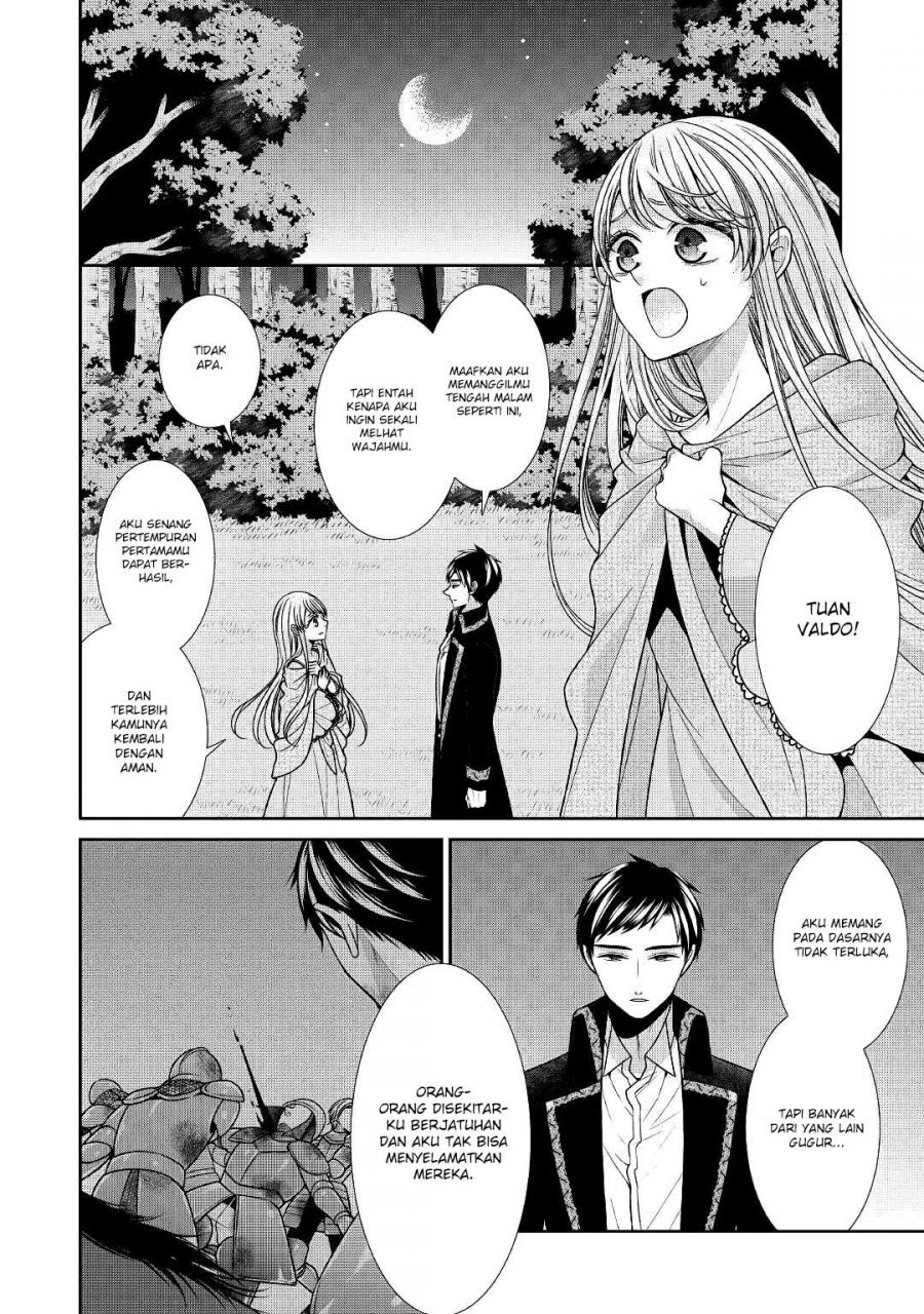 Jishou Akuyaku Reijou na Konyakusha no Kansatsu Kiroku. Chapter 25 - halaman 10
