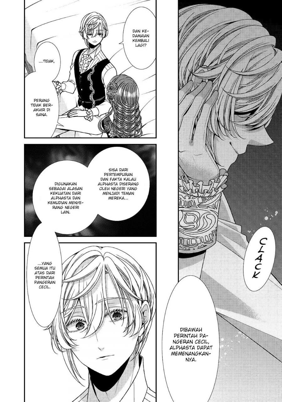 Jishou Akuyaku Reijou na Konyakusha no Kansatsu Kiroku. Chapter 25 - halaman 12