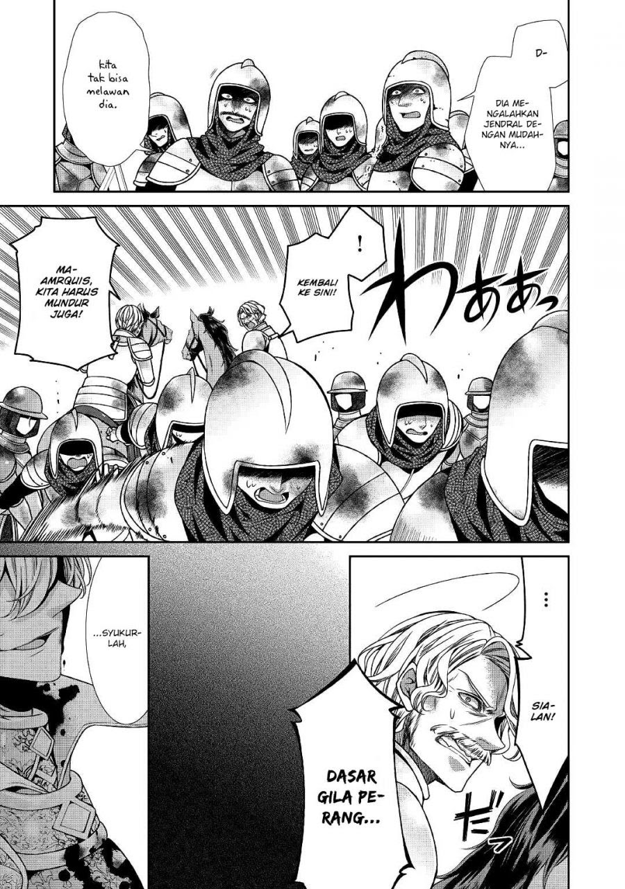Jishou Akuyaku Reijou na Konyakusha no Kansatsu Kiroku. Chapter 25 - halaman 15