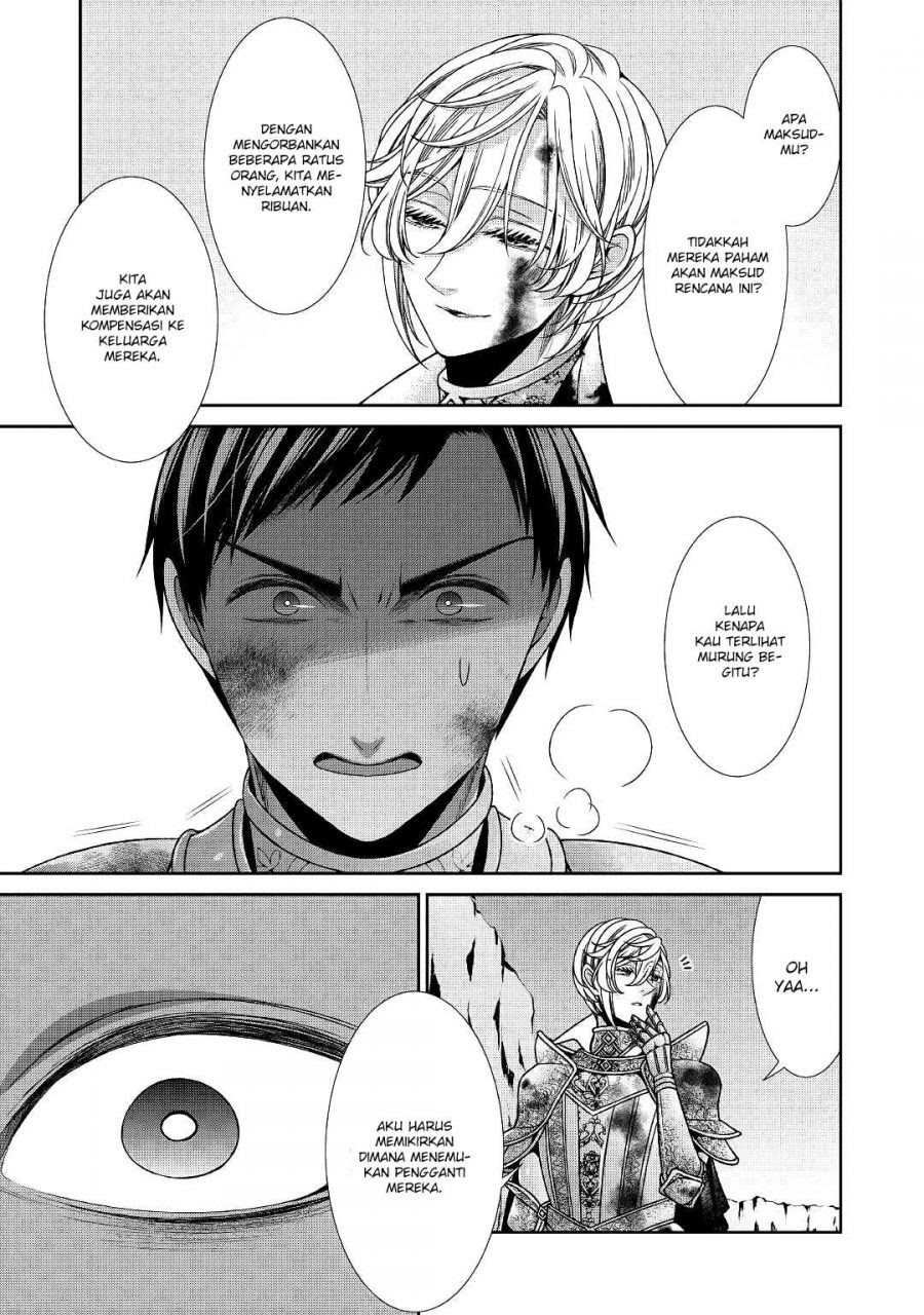 Jishou Akuyaku Reijou na Konyakusha no Kansatsu Kiroku. Chapter 25 - halaman 19