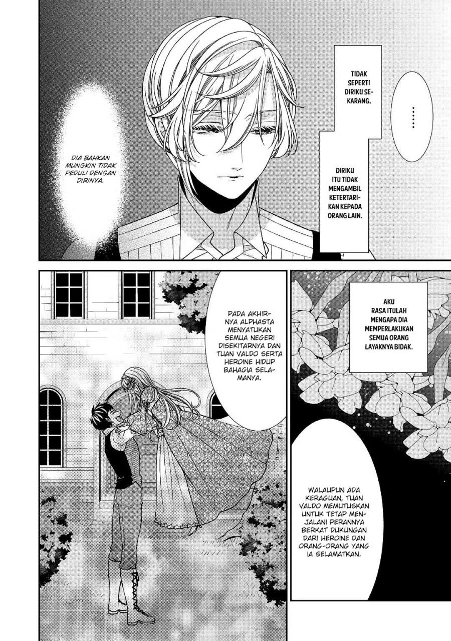 Jishou Akuyaku Reijou na Konyakusha no Kansatsu Kiroku. Chapter 25 - halaman 22