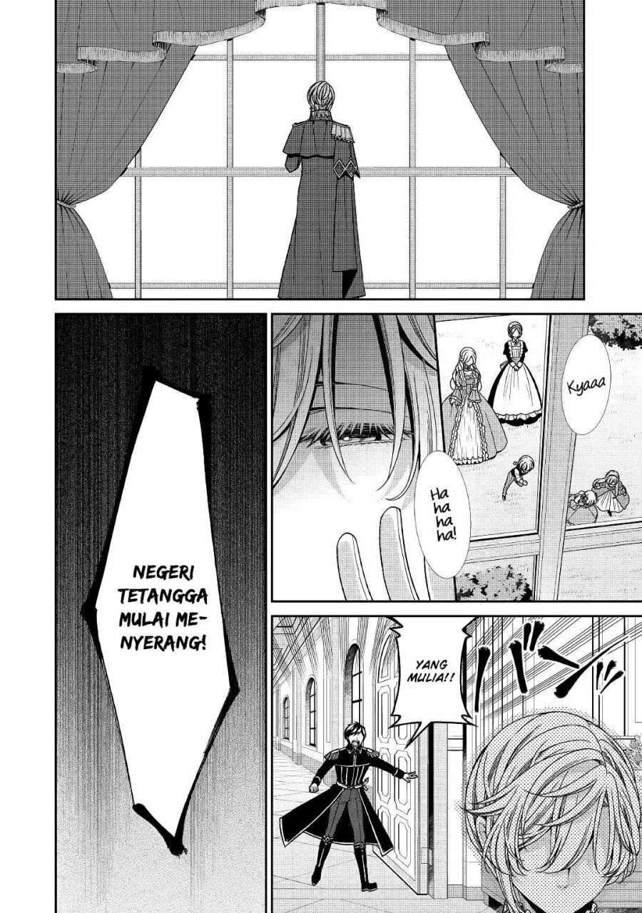 Jishou Akuyaku Reijou na Konyakusha no Kansatsu Kiroku. Chapter 25 - halaman 6