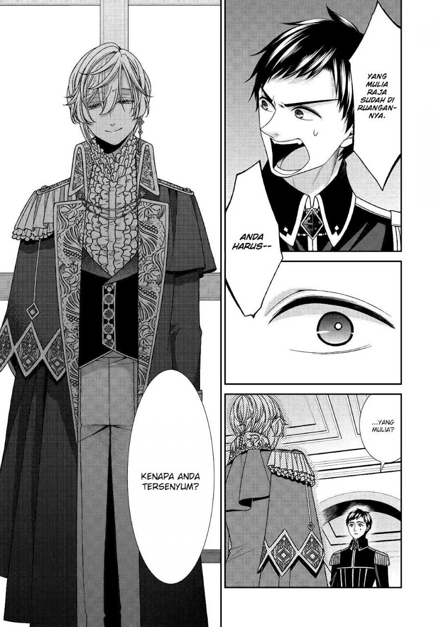 Jishou Akuyaku Reijou na Konyakusha no Kansatsu Kiroku. Chapter 25 - halaman 7