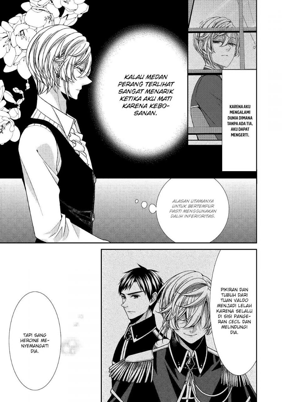 Jishou Akuyaku Reijou na Konyakusha no Kansatsu Kiroku. Chapter 25 - halaman 9