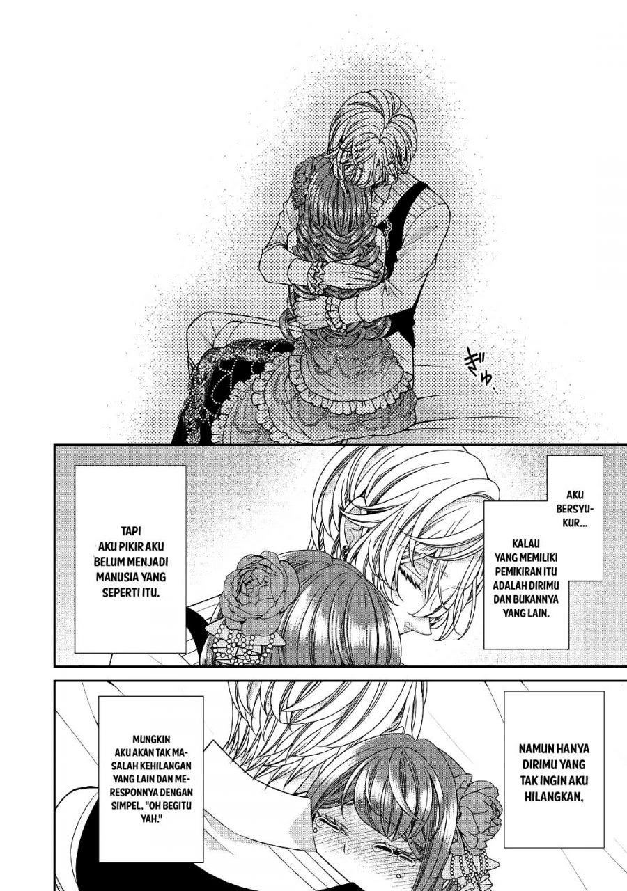 Jishou Akuyaku Reijou na Konyakusha no Kansatsu Kiroku. Chapter 26 - halaman 11