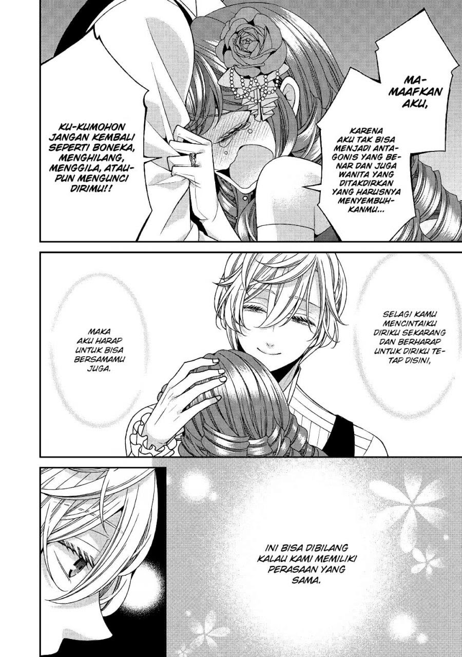 Jishou Akuyaku Reijou na Konyakusha no Kansatsu Kiroku. Chapter 26 - halaman 13