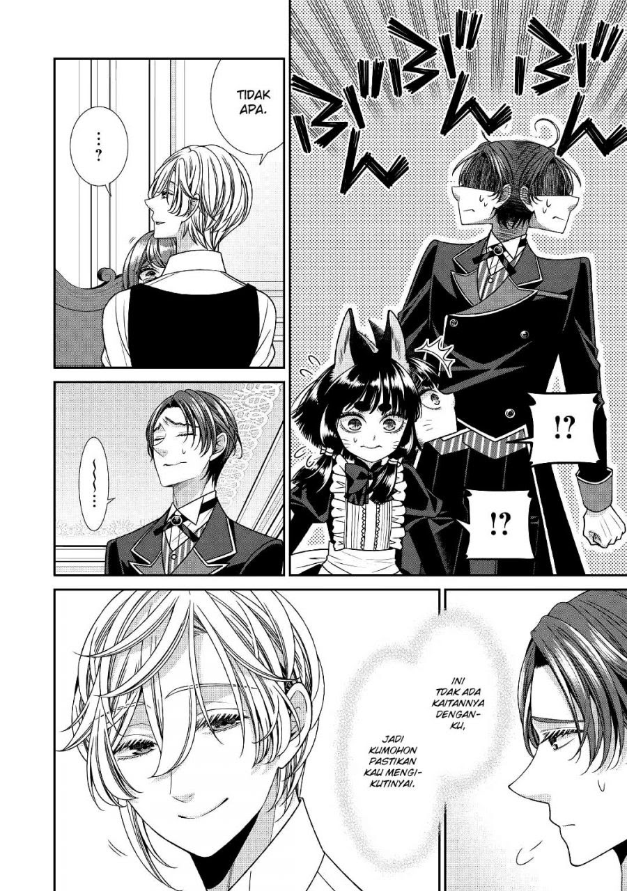 Jishou Akuyaku Reijou na Konyakusha no Kansatsu Kiroku. Chapter 26 - halaman 15